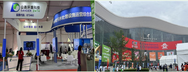 寰俊鍥剧墖_20230522174549.png 寰俊鍥剧墖_20230522174549.png